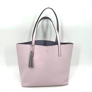 KATE SPADE Light Purple Lavender 100% Leather All Day Tote Bag Purse